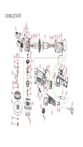 Armature 21E2/15E2 (якорь, ротор) 
