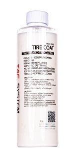 TAC SYSTEM Защ. покрытие для шин Tire Coat 500ml