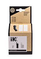 Рем. комплект для распылителя IK FOAM 9/PRO 12 Kit 